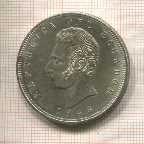 5 сукре. Эквадор 1943г