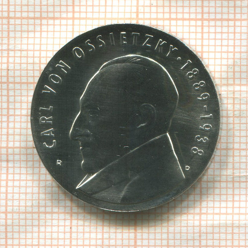 5 марок. ГДР 1989г