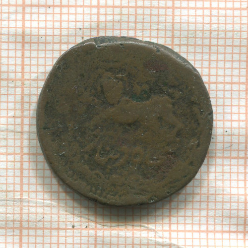 50 динаров. Иран 1877 ?г