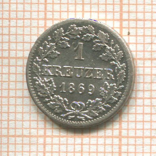 1 крейцер. Бавария 1869г