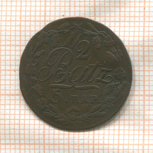 1/2 батцена (5 раппенов). Швейцария. Во (деформация) 1813г