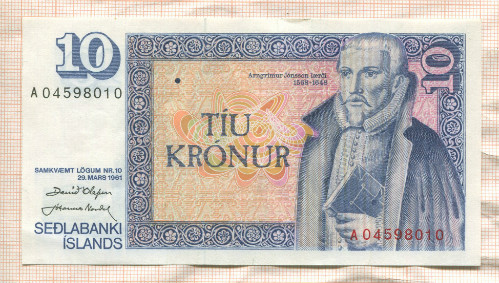 10 крон. Исландия 1961г