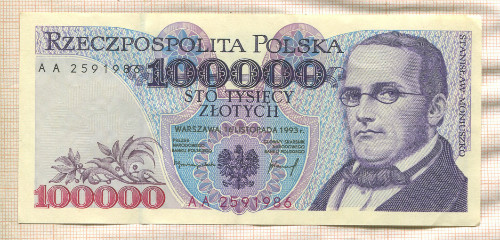 100000 злотых. Польша 1993г