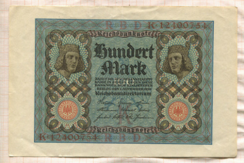 100 марок. Германия 1920г