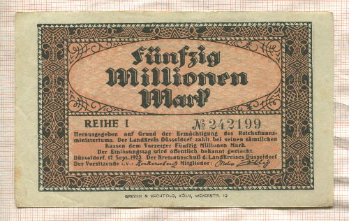 50000000 марок. Германия 1923г