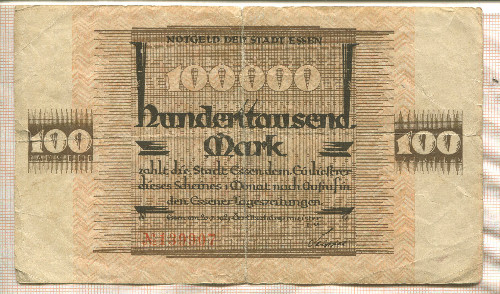 100000 марок. Германия 1923г