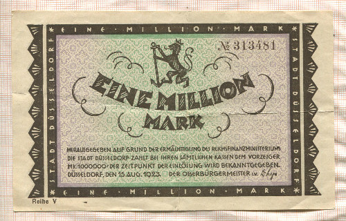 1000000 марок. Германия 1923г