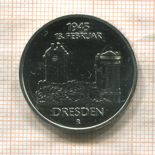 5 марок. ГДР 1985г