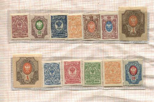 Подборка марок.