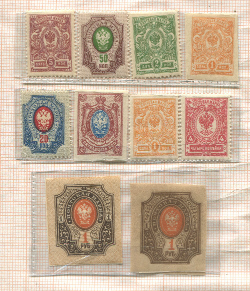 Подборка марок