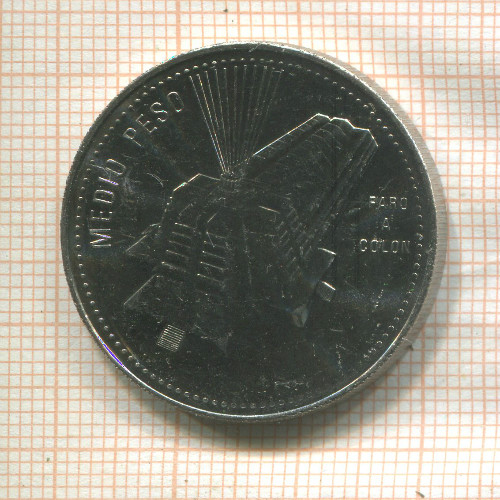 1/2 песо. Доминикана 1990г