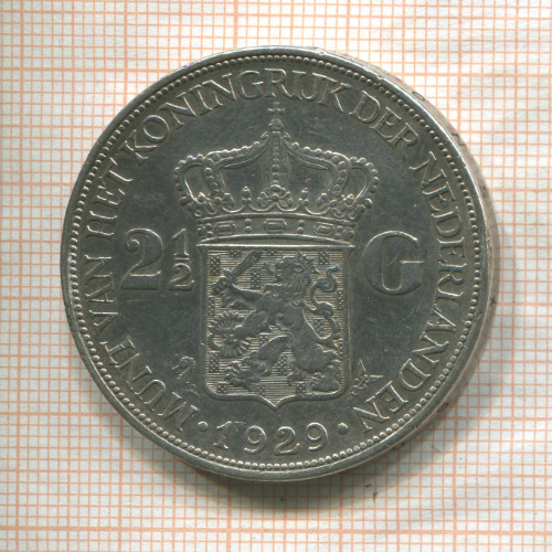 2 1/2 гульдена. Нидерланды 1929г