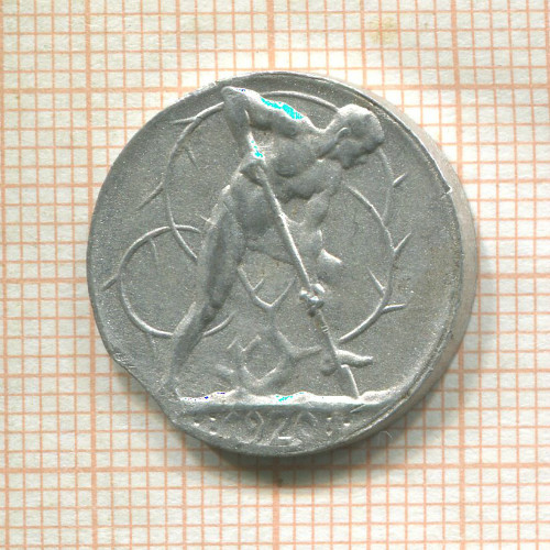 Нотгельд. 10 пфеннигов. Германия. Уна