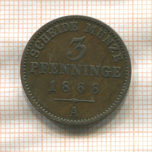 3 пфеннинга. Пруссия 1868г