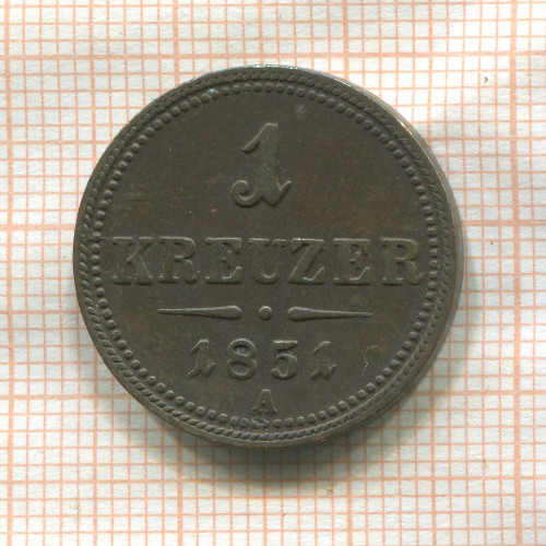 1 крейцер. Австрия 1851г