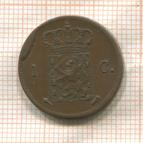 1 цент. Нидерланды (раскол штампа) 1826г