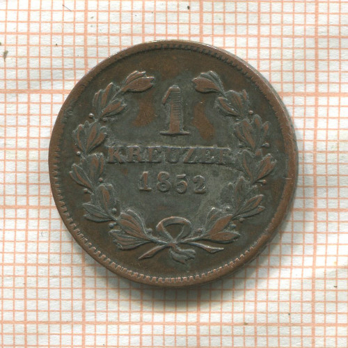 1 крейцер. Баден 1852г