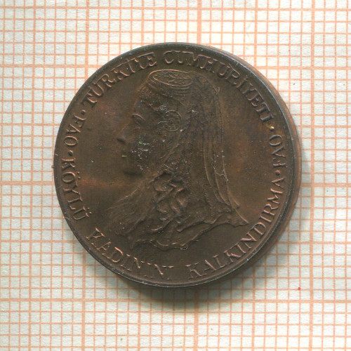 10 курушей. Турция. F.A.O. 1980г