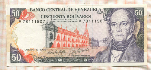 50 боливаров. Венесуэла 1998г