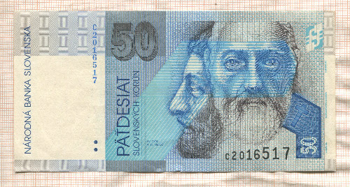 50 крон. Словакия 1993г