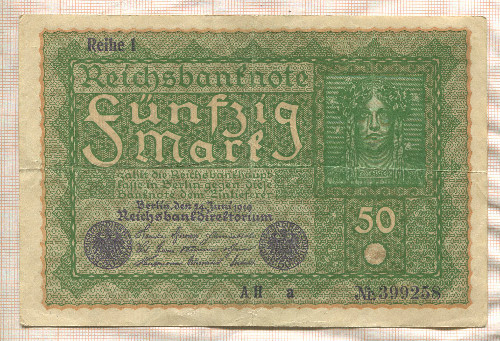 50 марок. Германия 1919г