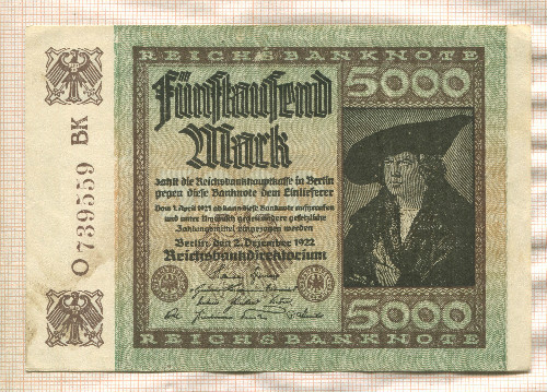 5000 марок. Германия 1922г