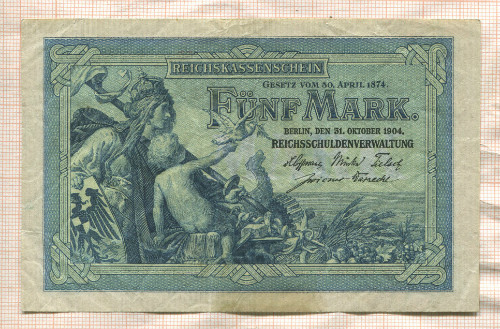 5 марок. Германия 1904г