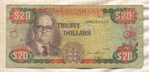 20 долларов. Ямайка 1995г