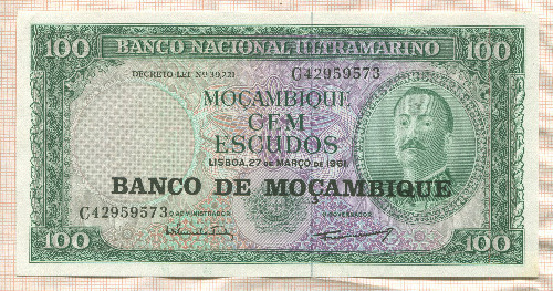 100 эскудо. Мозамбик 1961г