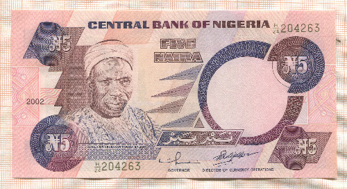 5 наира. Нигерия 2002г