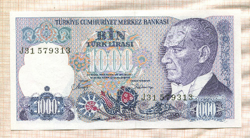 1000 лир. Турция