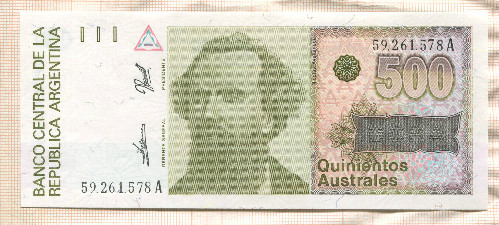 500 аустралей. Аргентина