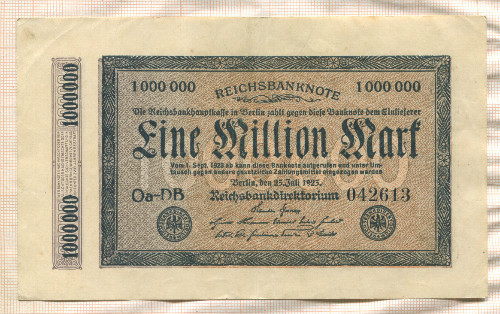 1000000 марок. Германия 1923г