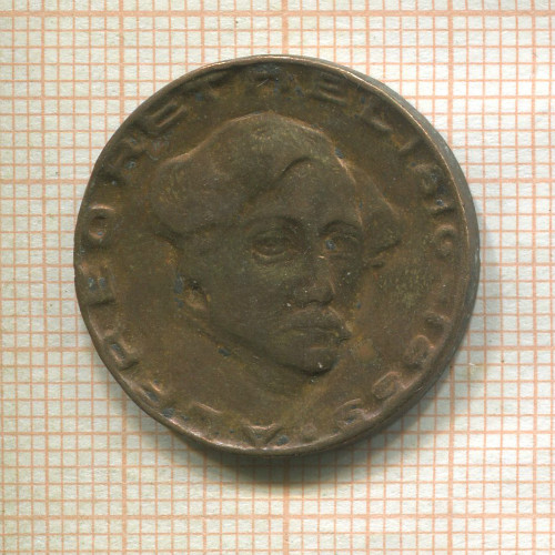 Нотгельд. 2 марки. Германия. Ахен