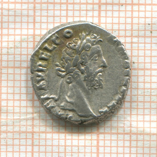 Денарий. Римская империя. Коммод 177-192 гг.