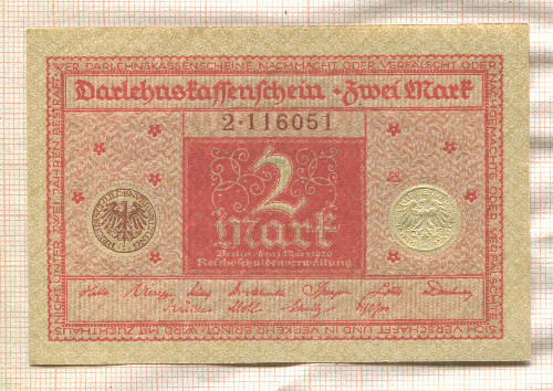 2 марки. Германия 1920г