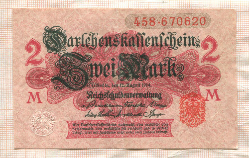 2 марки. Германия 1914г