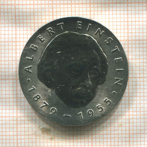 5 марок. ГДР 1979г