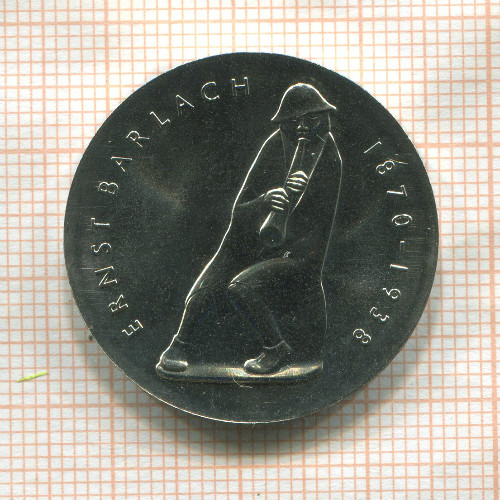 5 марок. ГДР 1988г