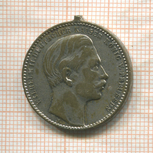 Медаль на коронацию Вильгельма II