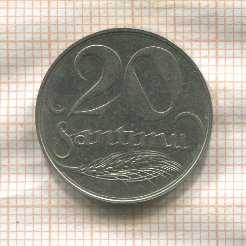 20 сантимоов. Латвия 1922г