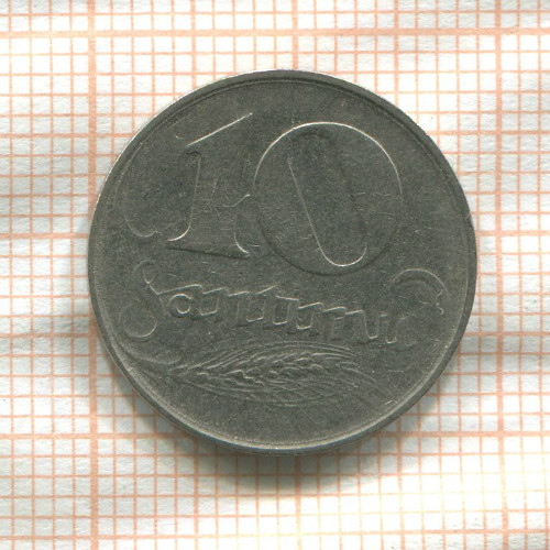 10 сантимов. Латвия 1922г