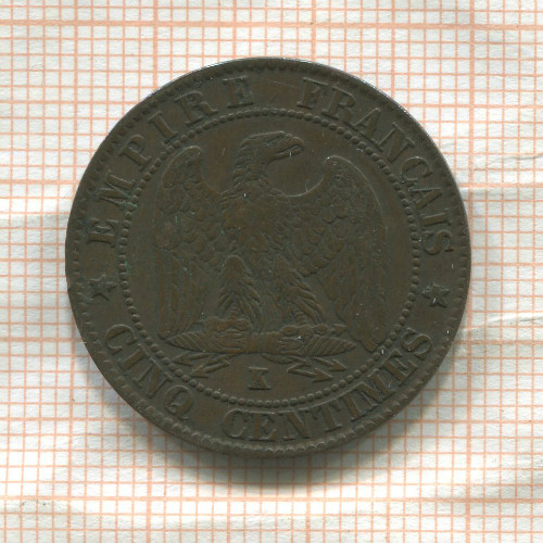 5 сантимов. Франция 1856г
