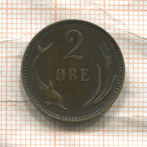 2 эре. Дания 1889г