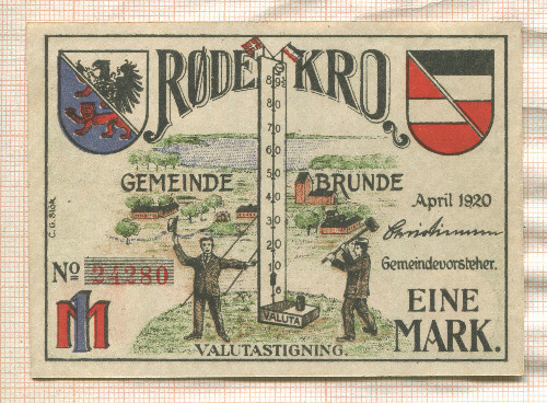 1 марка. Германия 1920г