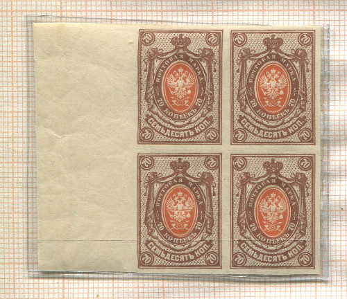 Подборка марок