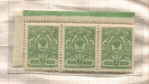 Подборка марок