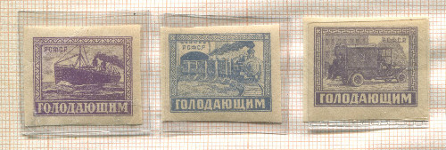 Подборка марок