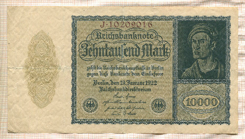10000 марок. Германия 1922г