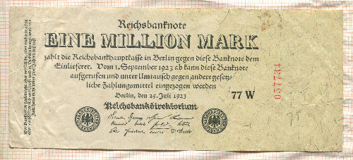 1000000 марок. Германия 1923г